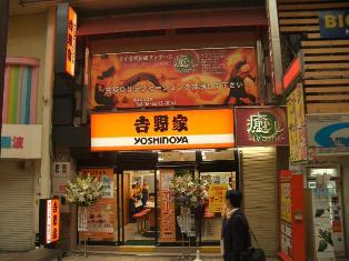 写真サムネイル